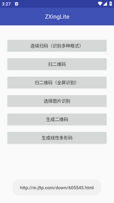ZXingLiteɨ�빤�߽�ͼ3