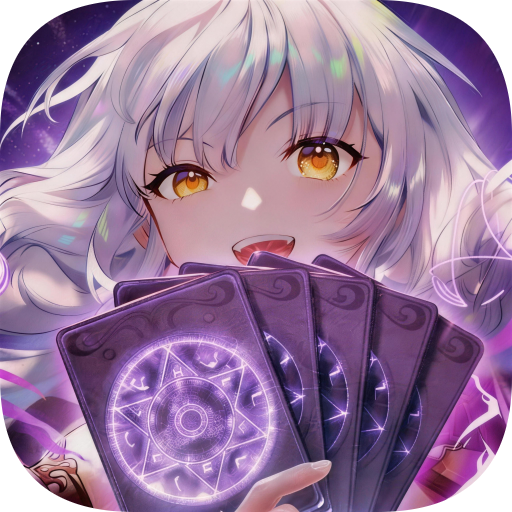 �ٻ�ʦ������Ϸ���°�v1.0.0 ��׿��