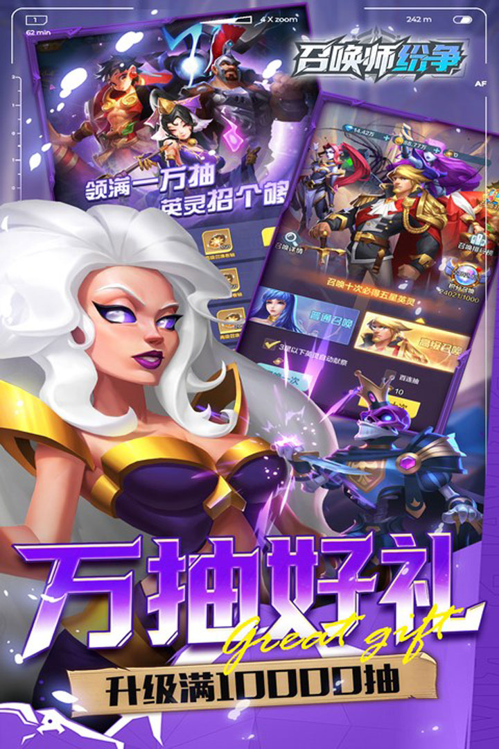 �ٻ�ʦ������Ϸ���°��ͼ4