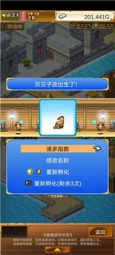 �󺽺�̽������debug�ٷ������ͼ1