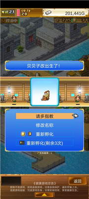 �󺽺�̽������debug�ٷ������ͼ1