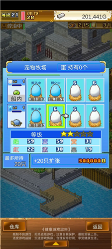 �󺽺�̽������debug�ٷ������ͼ2