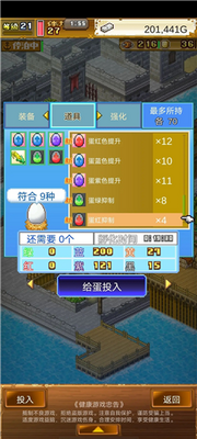 �󺽺�̽������debug�ٷ������ͼ4