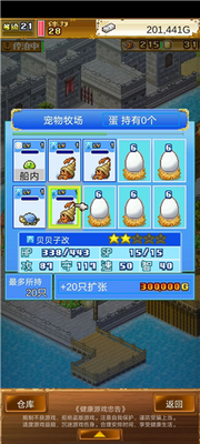 �󺽺�̽������debug�ٷ������ͼ0