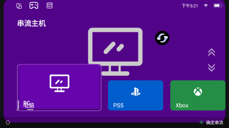 GameMacro��׿�����°��ͼ0