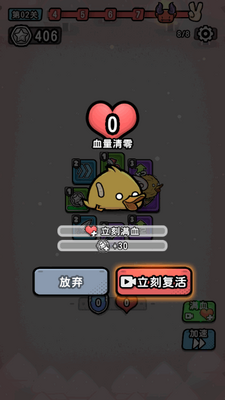�¸��Ҵ����޽����ʯ���ͼ2