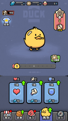 �¸��Ҵ����޽����ʯ���ͼ1
