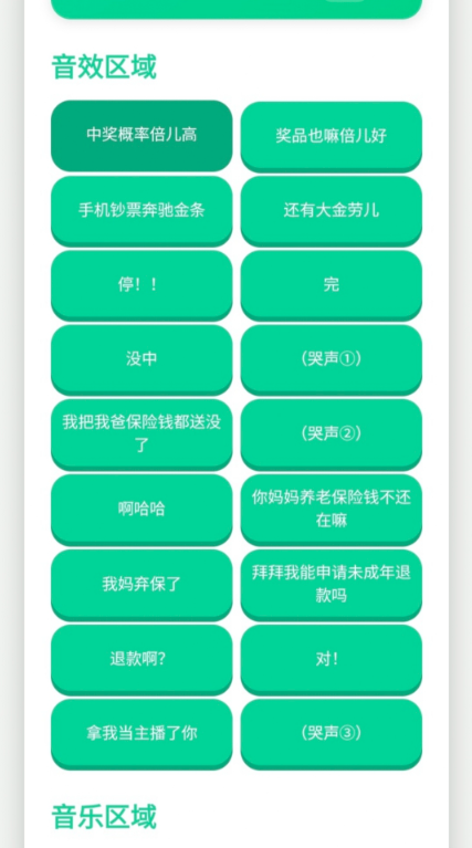 �н����ʱ�����������Ѱ��ͼ2