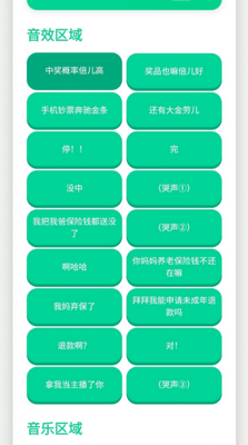 �н����ʱ�����������Ѱ��ͼ2