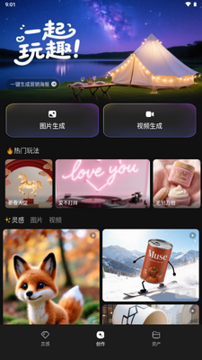 ��Ѷ��˼�ز�������ͼ4