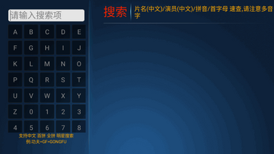 ����ӰԺTV���ӽ�ͼ2