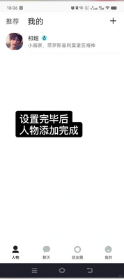 talkmaker�ȸ���ͼ1