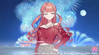 �ҵ�δ���޻���̫��������Ϸ��׿���ͼ1