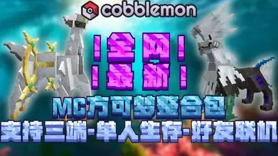 �ҵ����緽�鱦�����ֻ���(������:Դ)1.1��ͼ2