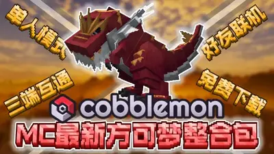 �ҵ����緽�鱦�����ֻ���(������:Դ)1.1��ͼ1