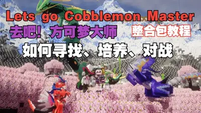 �ҵ����緽�鱦�����ֻ���(������:Դ)1.1��ͼ3