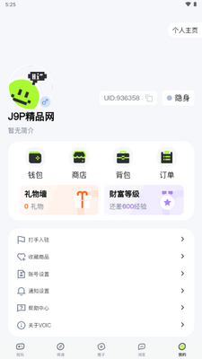 YU7�羺����������ͼ1
