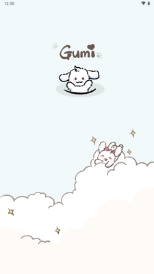 ����app�ٷ������ͼ4