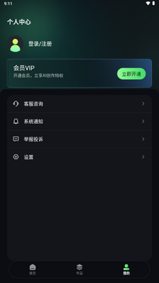 ��ĿAI��Ƶ��ͼ1