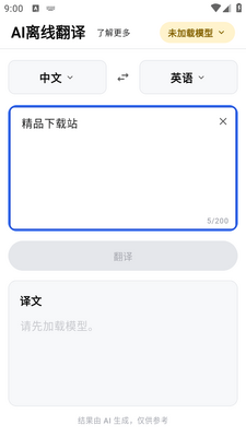AI���߷���������ͼ0