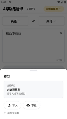 AI���߷���������ͼ1