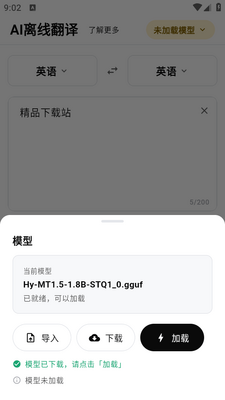 AI���߷���������ͼ2