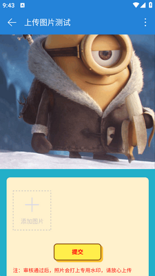 ��ҳ�����ByWebView��ͼ0