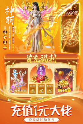 ��;���ιٷ����ͼ2