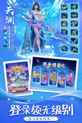 ��;���ιٷ����ͼ4