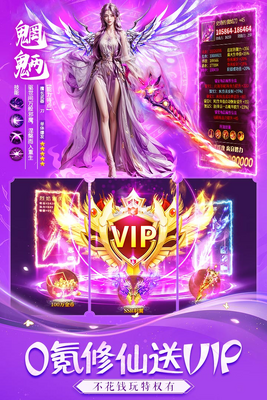 ��;���ιٷ����ͼ0