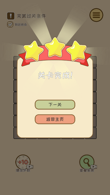 ������;��ͼ5