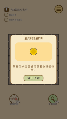 ������;��ͼ6