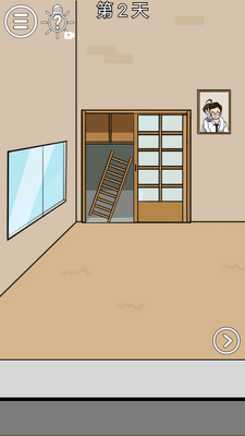 ���費���ҳ�ȥ���ֻ����ͼ6