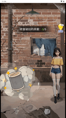������Ϯ����������ͼ3