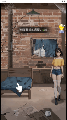 ������Ϯ����������ͼ4
