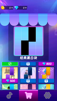 �ټ���ʦ2�ֻ����ͼ2