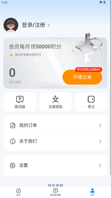 �ᶶ�������������ͼ1
