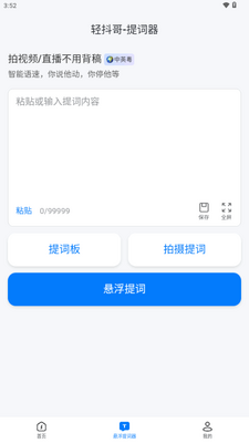 �ᶶ�������������ͼ2