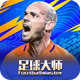 �����ʦ�ƽ�һ���ۿ�ƽ̨v12.2.0 ���°�