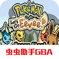 �ڴ�����ȥ������3.0GBA������