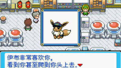 �ڴ�����ȥ������3.0GBA��ͼ1