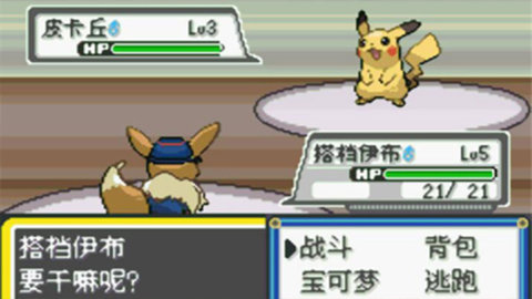 �ڴ�����ȥ������3.0GBA��ͼ0