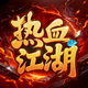 996�Ƚ�����app�ٷ���v5.0.1 ���°�