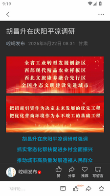 �ƶ�ƽ���ǻ���ƽ̨���°��ͼ1