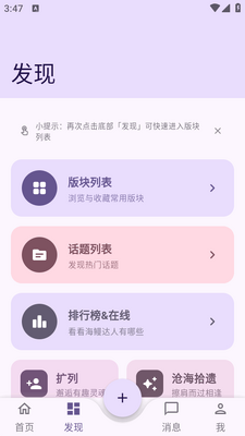 ������Ϸ������ͼ1