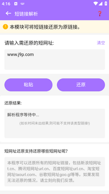�������������ֻ����ͼ0