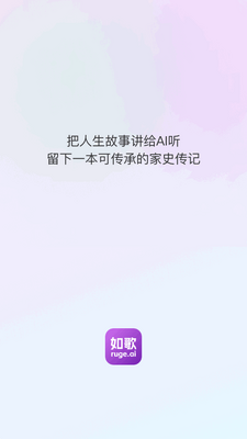 ���AIд����ͼ2