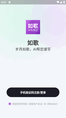 ���AIд����ͼ0