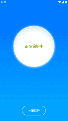 �ֻ���������app��׿���ͼ1