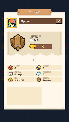 ��������ս�ֻ���(Bow Wow Doge Battle)��ͼ4